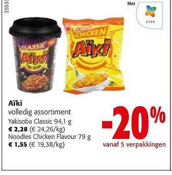 Colruyt Aïki aanbieding