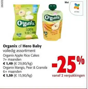 Colruyt Organix of hero baby aanbieding