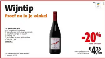 Colruyt Les hauts rocs 2020 a.o.p. côtes du rhône villages aanbieding