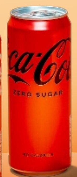 Colruyt Coca-Cola Zero sugar 33cl aanbieding