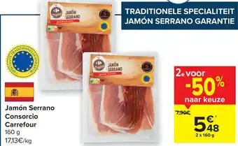 Jamon serrano consorcio