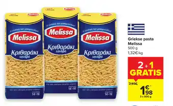 Carrefour Griekse pasta melissa 3x500 gram aanbieding