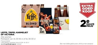 Leffe, tripel karmeliet of victoria