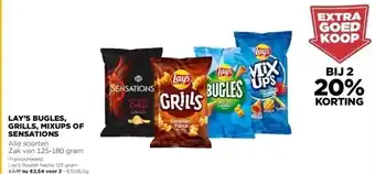 Lay’s bugles, grills, mixups of sensations