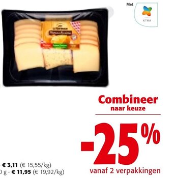 Le Rustique Plateau Raclette 600g