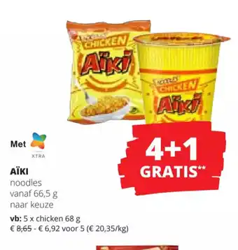 Spar Colruyt Aiki noodles 5 x chicken 68g aanbieding