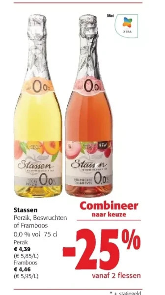 Colruyt Materne volledig assortiment geperste roze pompelmoes 1l aanbieding