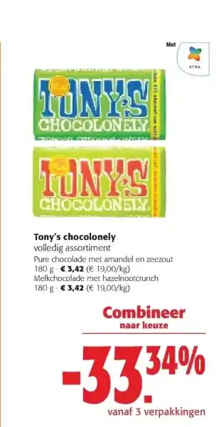 Colruyt Tony's chocolonely volledig assortiment pure chocolade met amandel en zeezout 180 g aanbieding