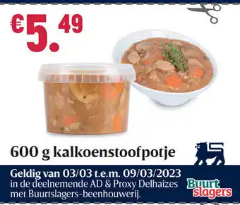 Bon kalkoenstoofpotje 600g