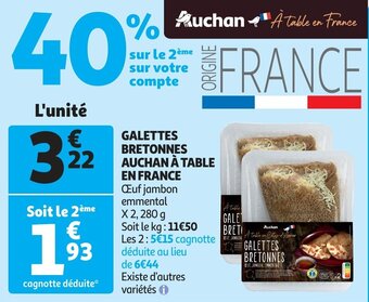 Auchan Galettes bretonnes auchan a table en france x2, 280g aanbieding