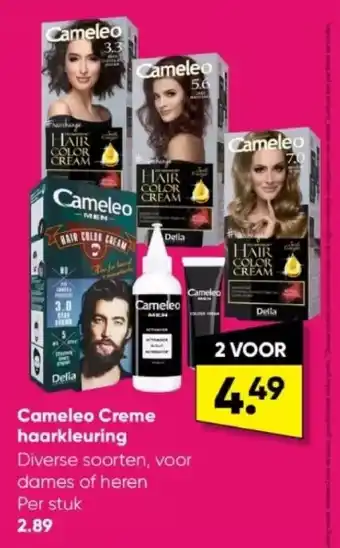 Cameleo creme haarkleuring