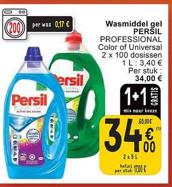 Cora Wasmiddel gel persil aanbieding