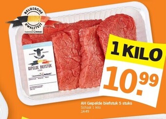 Albert Heijn Ah gepelde biefstuk 5 stuks aanbieding
