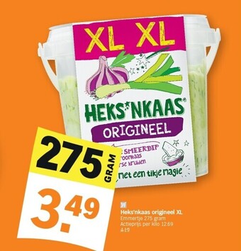 Albert Heijn Heks'nkaas origineel xl aanbieding