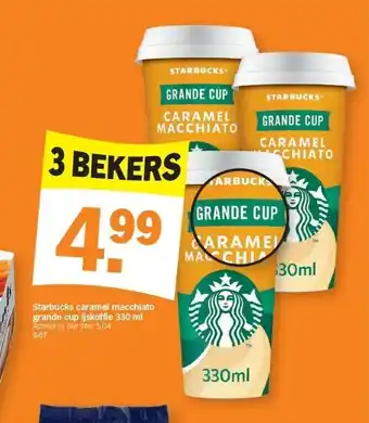 Starbucks caramel macchiato grande cup ijskoffie 330 ml