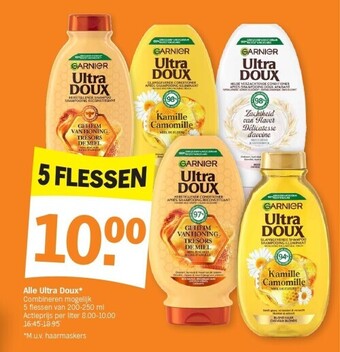 Albert Heijn Alle ultra doux aanbieding