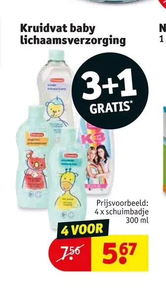Kruidvat Kruidvat baby lichaamsverzorging aanbieding