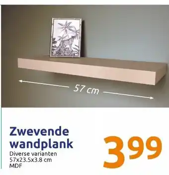 Zwevende wandplank