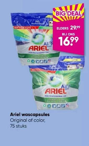 Big Bazar Ariel wascapsules aanbieding