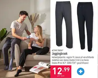 ALDI Active Touch Joggingbroek Per stuk aanbieding
