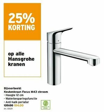 GAMMA Keukenkraan focus m43 chroom aanbieding