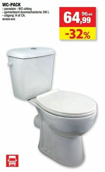 Hubo Wc-pack aanbieding
