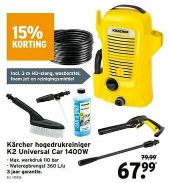 GAMMA Kärcher hogedrukreiniger k2 universal car 1400w aanbieding