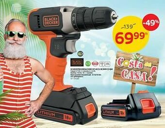 Brico Black + decker schroefboormachine op accu bcd001c2-qw aanbieding
