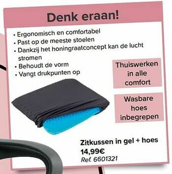 Zitkussen in gel + hoes