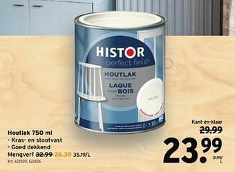 GAMMA Houtlak aanbieding