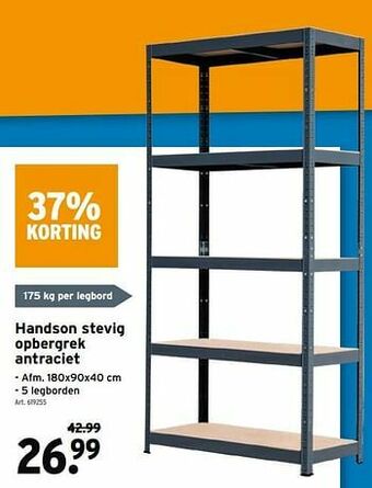 GAMMA Handson stevig opbergrek antraciet aanbieding