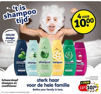 Kruidvat Schwarzkopf shampoo en conditioner aanbieding