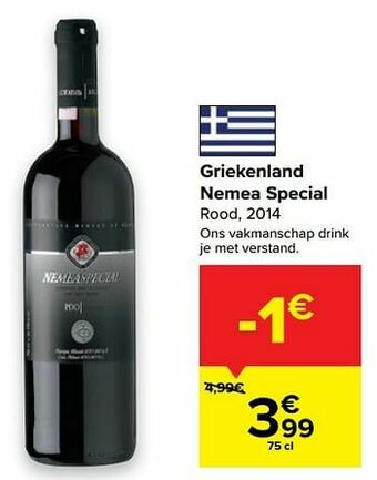Carrefour Griekenland nemea special rood aanbieding