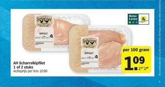 Albert Heijn AH Scharrelkipfilet 1 Of 2 Stuks aanbieding