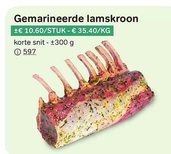 Gemarineerde Lamskroon