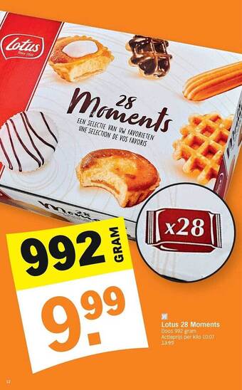 Albert Heijn Lotus 28 moments aanbieding