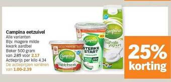 Albert Heijn Campina eetzuivel aanbieding