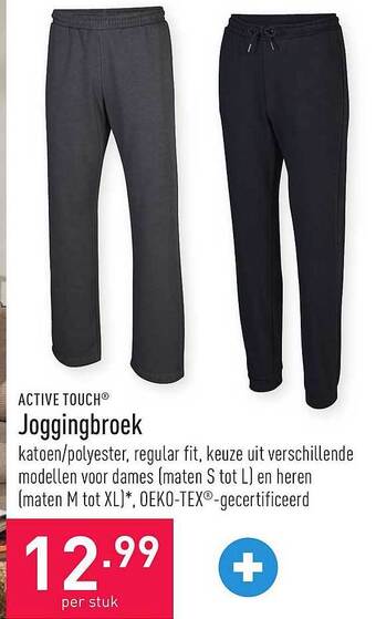 ALDI Joggingbroek aanbieding