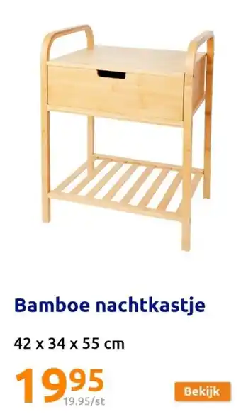 Bamboe nachtkastje 42x34x55cm