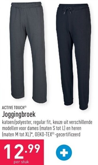ALDI Joggingbroek aanbieding