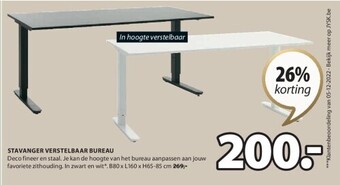 Jysk Stavanger verstelbaar bureau aanbieding