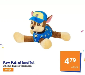 Paw patrol knuffel