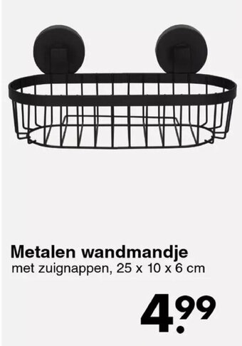 Wibra Metalen wandmandje met zuignappen 25 x 10 x 6 cm aanbieding