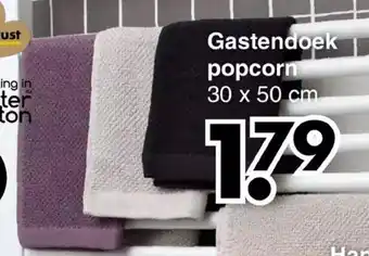 Gastendoek popcorn 30 x 50 cm