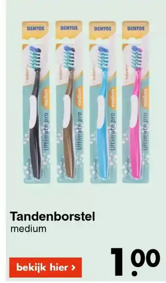 Dentos tandenborstel medium