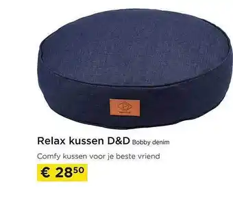 Molecule Relax kussen d&d aanbieding