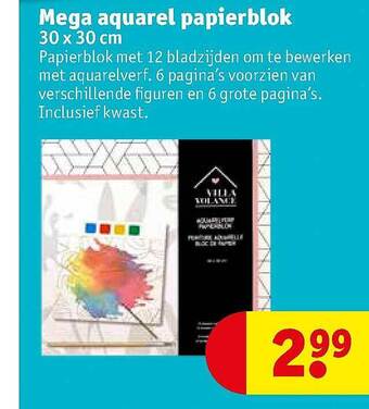 Kruidvat Mega Aquarel Papierblok 30 X 30 Cm aanbieding