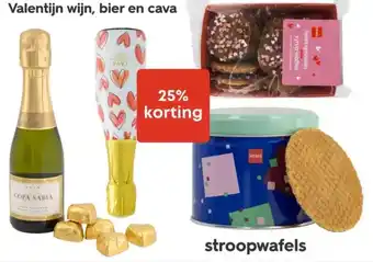 HEMA Valentijn wijn, bier en cava aanbieding