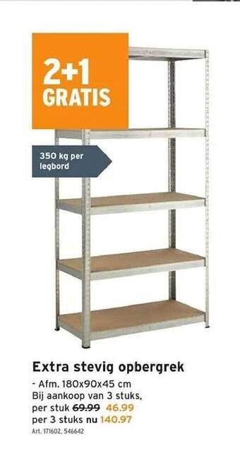 GAMMA Extra stevig opbergrek aanbieding