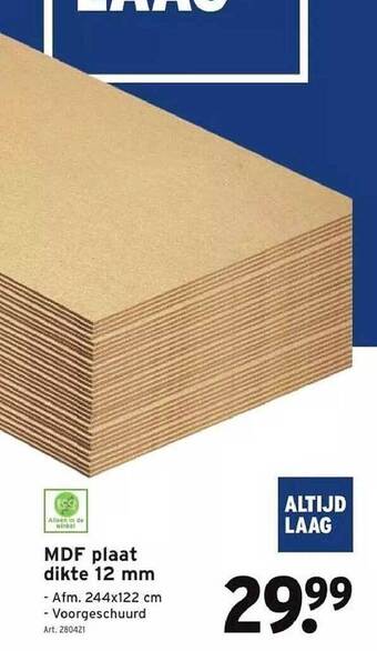GAMMA Mdf plaat aanbieding